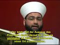 Allah existiert ohne Richtung ohne Ort! Die Beweise -19
