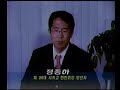 06-04-07 KBC-TV News Magazine