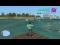 Плавать на плоту for GTA Vice City video 1