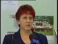 Gramy dla Jarka - Czaniec 2007