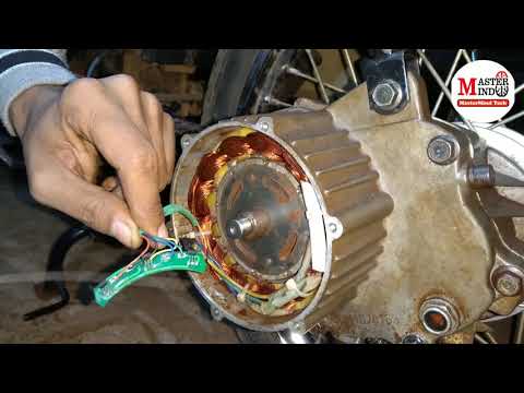E bike BLDC motor repairing