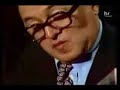Alirio Diaz - Homenaje a Claude Debussy y Danza de Molinero