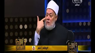 #والله_أعلم | سنن الله في البشر وعلاقتها بالهداية والضلال - الجزء الثالث