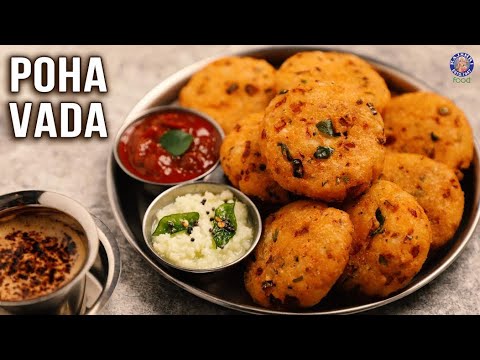 Crispy Poha Vada | How To Make Crispy Poha Vada At Home | Tasty Poha Vada | Rajshri Food