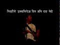 Bijay Adhikari