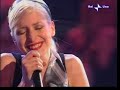ROMINA FALCONI - AMA