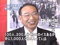 ???????? ?? ???????????????? 12/01-19:00 ???????? ?? ???????????????? 12/01-19:00