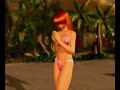 All scenes of DOAX2 (12 / 138)