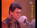 mohammad reza shajariyan...1/6