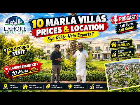 Lahore Smart City Ready Villas & Plots Update 2026 | Overseas Prime Price & Payment Plan