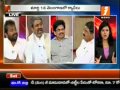 MP2_Feb16_170211_0.mp4 Rift between Telangana NGOs and Seemaandhra NGOs