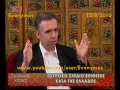 Τουρκικό Σχέδιο Επίθεσης_Κατά_Ελλάδος 1/4 13Aug'10