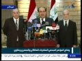 استعرض الفيديو