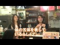 Click here to watch this video ノブナガ