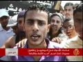 أحد الشرف والكرامة