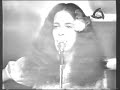 Gal Costa - Trem das onze (1973)