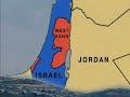 Palestine is still the issue