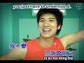 LeeHom - Impossible To Miss You (English & Pinyin Subtitles) LeeHom - Impossible To Miss You (English & Pinyin Subtitles)