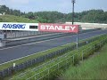 TAKATA ?? NSX