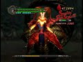 devil-may-cryno-damage-sss-defeat.html