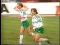 Werder Bremen - SSC Neapel 1989 1:0 Riedle Werder Bremen - SSC Neapel 1989 1:0 Riedle