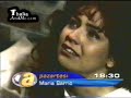 Promo
