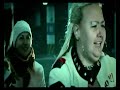 Обними меня (часть 1)