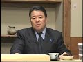 「事なかれ主義、東証」(H19.3.13)