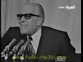 ابورقيبه ايعلم فى القدافى الفرخ اصول السياسه الدوليه