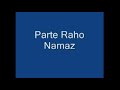 A Beautiful Urdu poem about the vitues and blessing of namaz/salah by Rashid Azam.