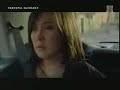 caregiver (sharon cuneta) full trailer caregiver (sharon cuneta) full trailer