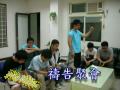 查看視頻
