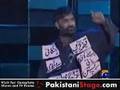 awaam (funny clip by umar shreef)