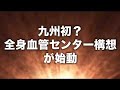 ??????????