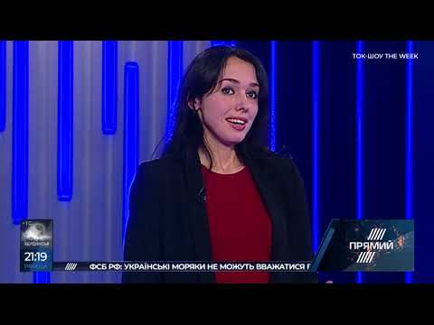 Те, що відбувається у Франції – природній процес – Васильченко