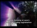 Inang Kalikasan