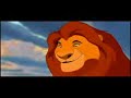 El rey leon