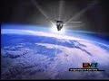 Brooks &amp; Dunn - Rock My World Little Country Girl