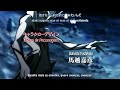 Abertura de Casshern Sins - Aya Fansubs
