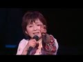 Ohta Hiromi - Saraba Siberia Tetsudou