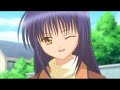 Watashi-tachi no Atsui Nagi