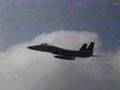 F-15C Eagle
