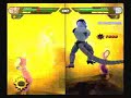 DBZ Tenka�chi 2