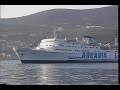 M/S Samaina