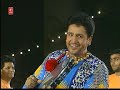 Gurdas Mann - Yaar Punjabi {LEGEND}