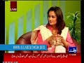 MQM Senator Tahir Mushadi on Rise & Shine Waqt News Part 4