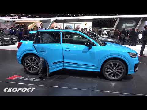 Click to View : Audi SQ2 на Автосалон Париж 2018