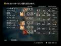 videos de FFXII IZJS NLBLLG Shemhazai Part 1