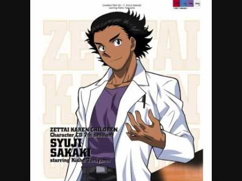 Romantic? Workaholic.