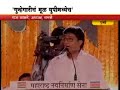Raj Thackeray on 3rd May @ Shivaji Park Raj Thackeray on 3rd May @ Shivaji Park